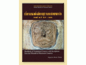 Cẩm nang đồ gốm Việt Nam có minh văn thế kỷ XV- XIX