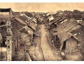 Việt Nam xưa: 1884-1885